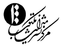 مرکز پژوهشی میراث مکتوب