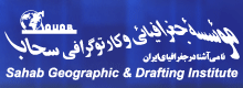 سحاب